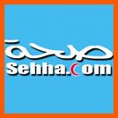 موقع صحة  - sehha.com